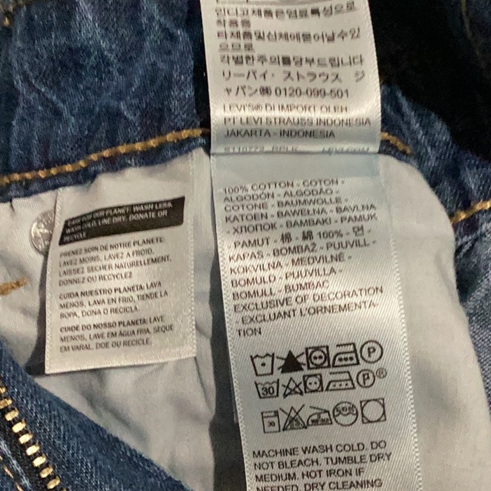 Levi’s Lightweight Denim Utility Jumpsuit - Size XL - Picture 6 of 14